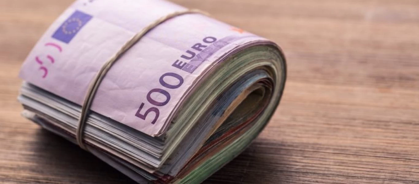 Δώρο Χριστουγέννων: Καταβάλλεται αύριο Δευτέρα 21 Δεκεμβρίου